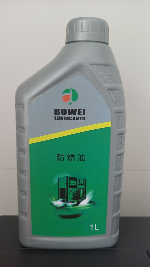 Sản phẩm của HBC